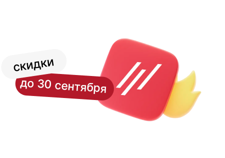 Сайт на обновлении!