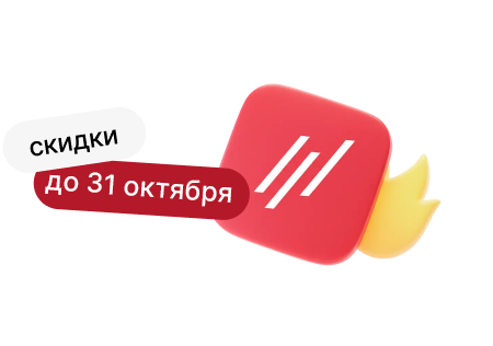 Сайт на обновлении!